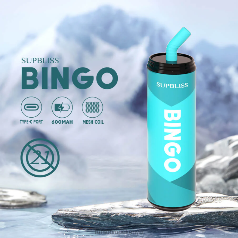 Fumot Supbliss Bingo 9000 Disposable Vape Pen (1 Piece)- 18ML 4V2V0464 | Fumot Discount Code Blue Razz Ice